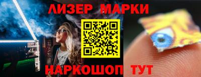 кристаллы Конаково
