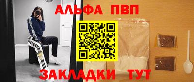 кокс Коммунар