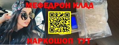 кокс Коммунар