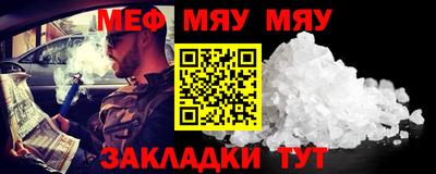 MDMA Premium VHQ Комсомольск-на-Амуре