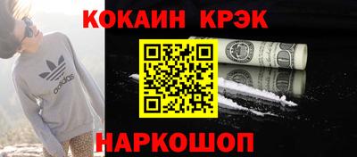кокс Коммунар