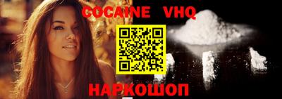 кристаллы Конаково