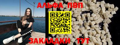 MDMA Premium VHQ Комсомольск-на-Амуре