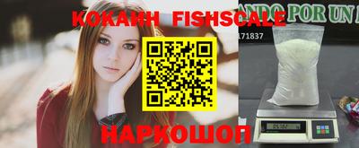 кокс Коммунар