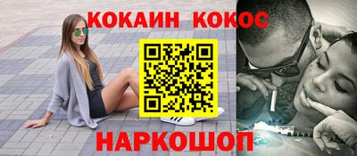 MDMA Premium VHQ Комсомольск-на-Амуре