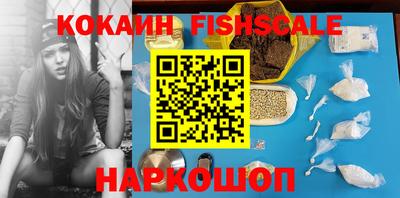 кристаллы Конаково