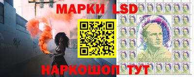 кокс Коммунар