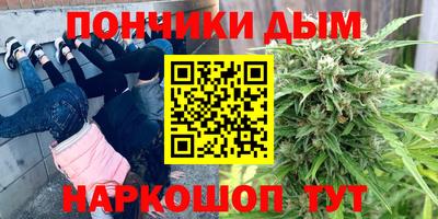 кристаллы Конаково