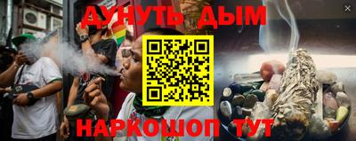 кокс Коммунар