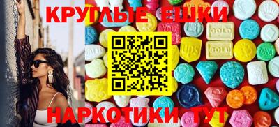 кокс Коммунар