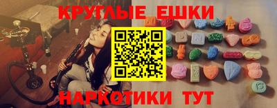 MDMA Premium VHQ Комсомольск-на-Амуре
