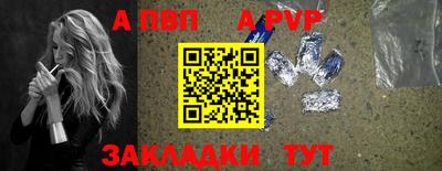 MDMA Premium VHQ Комсомольск-на-Амуре
