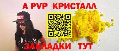 MDMA Premium VHQ Комсомольск-на-Амуре