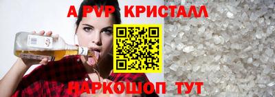 MDMA Premium VHQ Комсомольск-на-Амуре