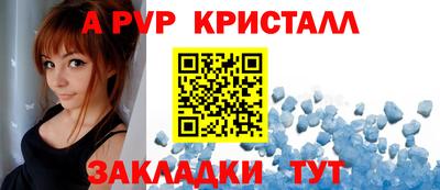 MDMA Premium VHQ Комсомольск-на-Амуре