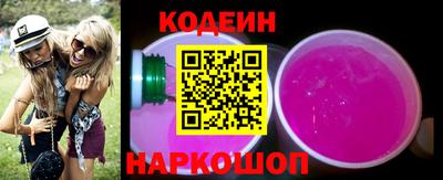 кокс Коммунар