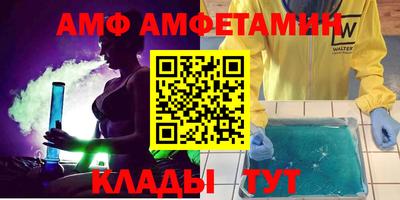 MDMA Premium VHQ Комсомольск-на-Амуре