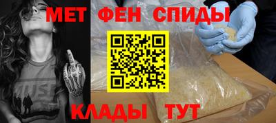кокс Коммунар