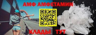 MDMA Premium VHQ Комсомольск-на-Амуре