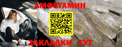 MDMA Premium VHQ Комсомольск-на-Амуре