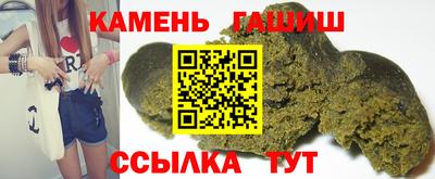 MDMA Premium VHQ Комсомольск-на-Амуре