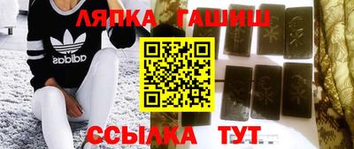 MDMA Premium VHQ Комсомольск-на-Амуре