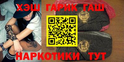 MDMA Premium VHQ Комсомольск-на-Амуре