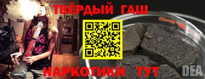 кокс Коммунар