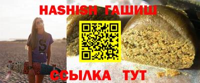 кокс Коммунар