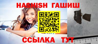 кокс Коммунар