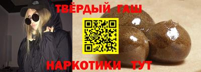 кристаллы Конаково