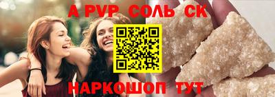 MDMA Premium VHQ Комсомольск-на-Амуре