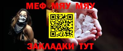 MDMA Premium VHQ Комсомольск-на-Амуре