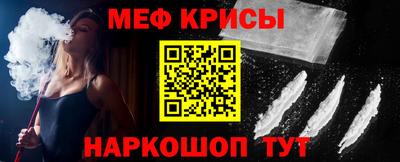 кокс Коммунар