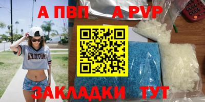 кокс Коммунар