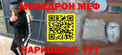 MDMA Premium VHQ Комсомольск-на-Амуре
